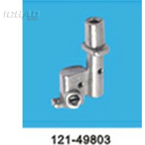 121-49803 NEEDLE CLAMP 5-THREA Sewing Machine Parts