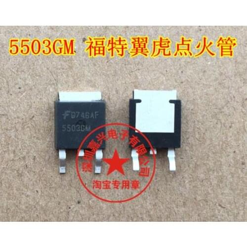 20piece 5503GM 5503 Car Ignition tube fragile patch transistor Auto Chips For Ford wing tiger Car computer board chip Car ICs