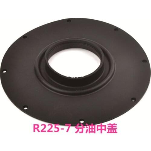 Free shipping for Excavator parts R255-7 Oil Dispensing Cup Apron Oil Dispensing Rubber Apron with Rubber Cover digger parts