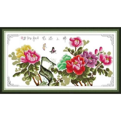 Joy Sunday Better And Better Chinese Cross Stitch Kits Ecological Cotton Stamped Printed 14 11CT DIY Wedding Decoration For Home