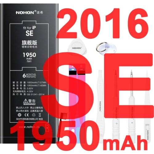 Nohon Battery For iPhone SE 2016 iPhoneSE 5SE 1850mAh-1950mAh High Capacity Li-polymer Batteries For Apple iPhone SE SE1 + Tools