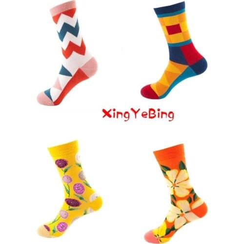 Mens Socks Fashion Mens Anime Funny Socks Hip Hop Personality Anime Socks Cartoon Fashion Skarpety High Quality Sewing Pattern