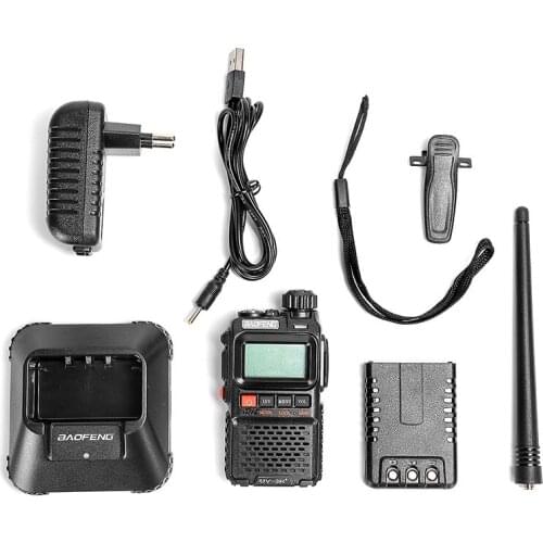 Baofeng BAOFENG3R+ walkie talkie Baofeng BF-UV-3R mini foreign trade civilian high power