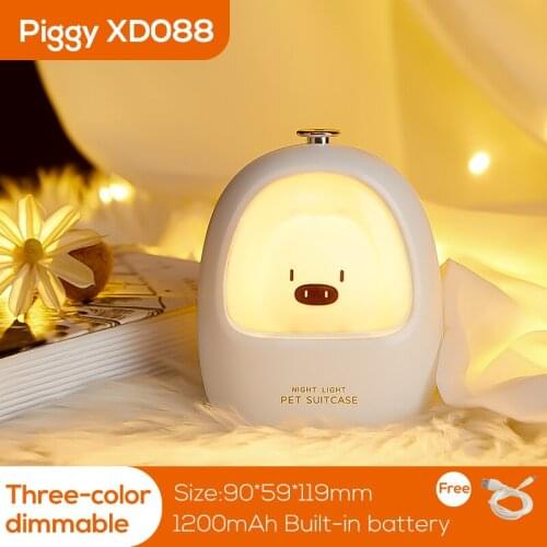 2021 Cute Led Night Light Three-Color Dimmable Bedroom Baby Breastfeeding Eye Protection Sleep Lamp Children Bedside Lamp Gifts
