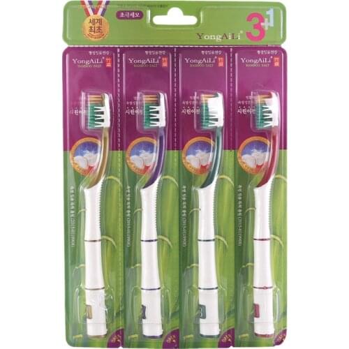 4pcs Toothbrush Double Ultra Soft Toothbrush Bamboo Charcoal Nano Brush Tooth Brush Dental Oral Care Hygiene Teeth Brush