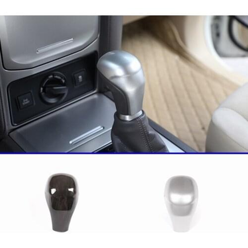 For Toyota Land Cruiser Prado 150 FJ150 2018 ABS Gear Shift Head Cover Trim Car Accessories