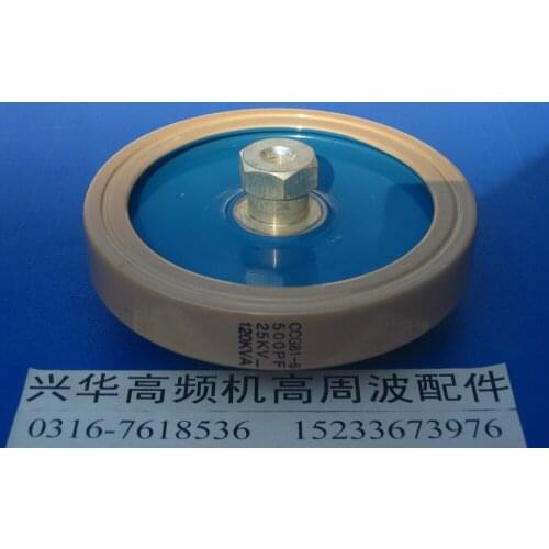 Round ceramics Porcelain high frequency machine new original high voltage CCG81-6 500PF 25KV 120KVA