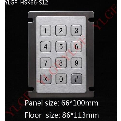 12 key Metal keyboard telephone keypad * # USB Interface YLGF HSK66-S12 waterproof (IP65), dust, anti violence