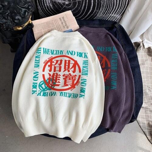 Men Harajuku Moutain Winter Sweaters 2020 Pullover Mens Oversized Korean Fashions Character Print Sweater Women Vintage Clothes