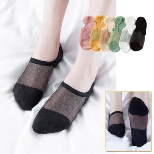 Sexy Lace Mesh Fishnet Socks Mixed Fiber Transparent Stretch Elasticity Ankle Net Yarn Thin Women Cool Socks Women