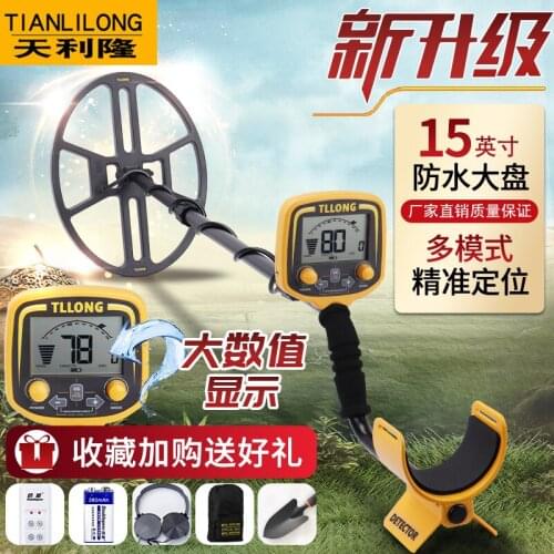GTX new metal detector underground treasure hunter archaeological gold, silver, copper, ancient coins LCD handheld outdoor