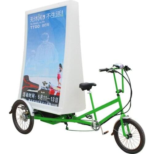 Higher LED Pedal Boost Advertising Bike Electric Tricycle for Advertisements Outdoor Promotion 3 Wheel Advertising Tricycle