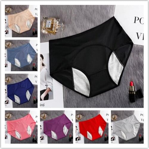 6PC Womens Physiological Pants Multiple Improvements-no Fading Brief Inner diaphragm-fast water absorption Leak Proof Underwear