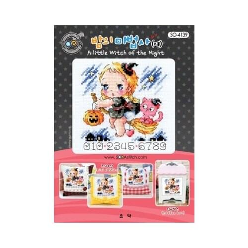 Gold Collection Counted Cross Stitch Kit Cross stitch RS cotton with cross stitch SODA 4139