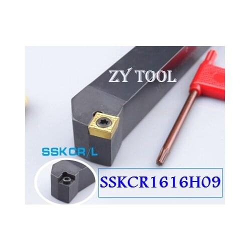 SSKCR1616H09 Toolholder 16*16*100MM CNC turning tool holder, 75 degrees External turning tools, Lathe cutting tools