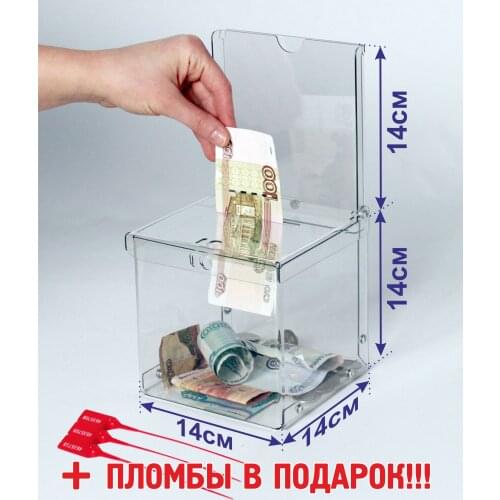 Ящики для хранения CRYSTAL BOX China At AliExpress