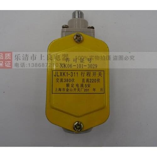 JLXK1 JLXK1-311 5A AC380V DC220V Limit Switch elevator switch