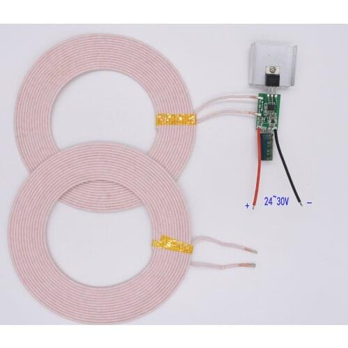 24V 70W Wireless Power Supply Lamp Module Wireless Charging Module Wireless Transmission Module XKT801-30