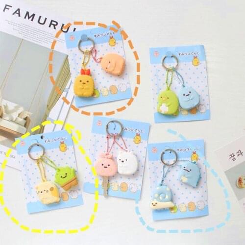 Cartoon Silicone Case-Cover Sumikko Key Holder Key Control Dust Cover Holder Organizer Doll Accessories