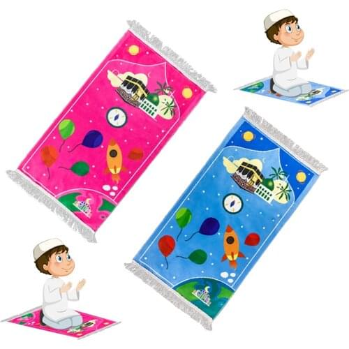 Soft Kids Children Prayer Mat Islamic Muslim Prayer Carpet tapis de priere Islam Eid Prayer Rug Sajda Gift Sajadah Tassel Decor