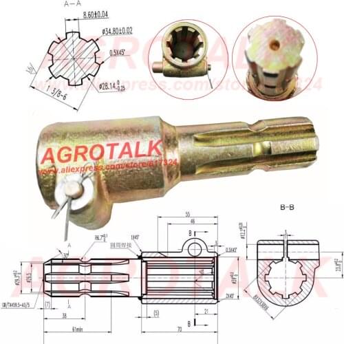 PTO transfer (8 splines to 6 splines) as picture showed, please check the drawing closely whether it matches your shaft or not