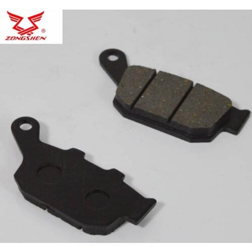 ZS150 ZS200-51 RX1 zongshen 150cc 200cc motorcycle brake pads front rear pad