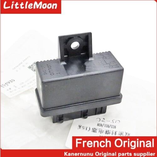 Original brand new double sealed relay ABS pump relay 454935 9627109680 9664883180 for Peugeot 307 308 408 Citroen C4 Triumph