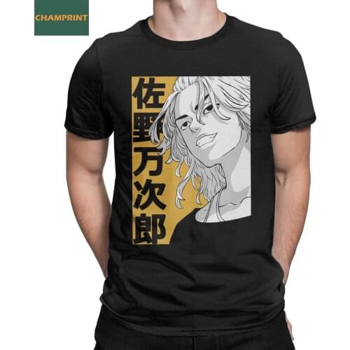 Sano Manjiro Tokyo Revengers T-Shirt Men Anime Casual Cotton Tees Round Neck Short Sleeve T Shirt Plus Size Tops