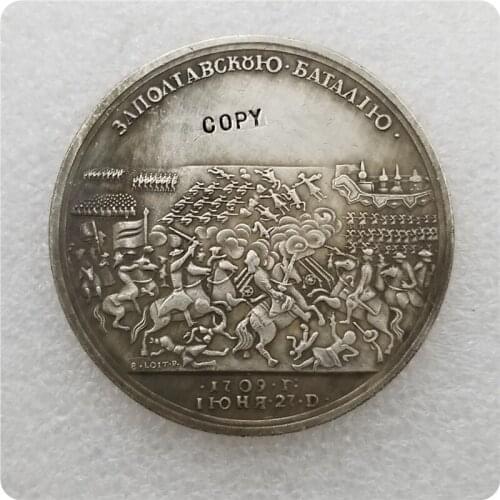 Tpye #96_1709 Russian commemorative medal COPY COIN commemorative coins-replica coins medal coins collectibles