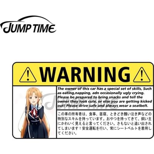 JumpTime 13 x 6.3cm School Grils Warning Car Personality Car Stickers VAN Occlusion Scratch Deal Motorcycle Anime Graphics
