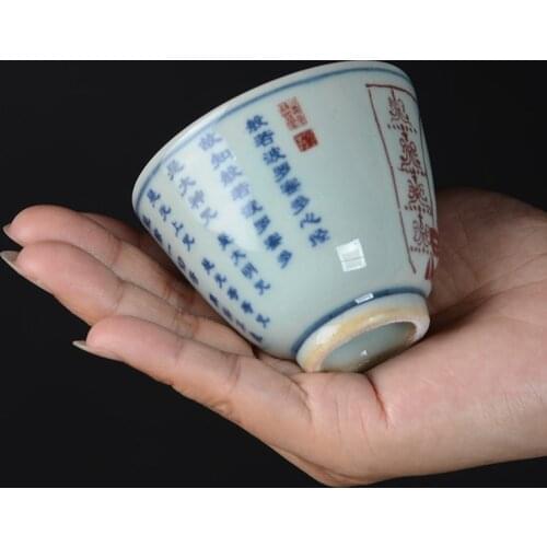Chinese Style Retro Blue-and-white porcelain Tea Cup primitive master cup Ceramic Antique Kung-fu Travel Tea Set Tea Bowl Chawan