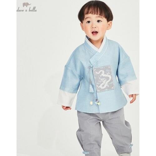 DBX16487 dave bella spring baby boys Chinese style cartoon clothing sets kids fashion long sleeve sets children 2 pcs suit