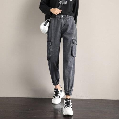 High Waist Women Jeans Slim Slimming Harem Pants Autumn 2020 Female Trousers Comfortable Casual Ankle Length Denim Overalls