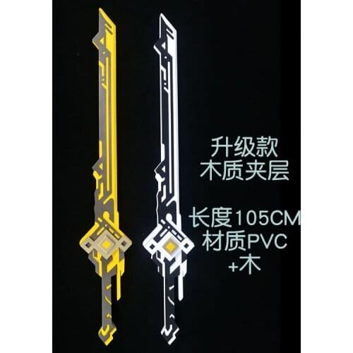 Game Genshin Impact Cosplay Props Project Keqing Cosplay Sword Kamisato Ayaka Weapons Halloween Carnival Party Replica Props