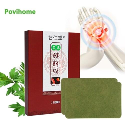 12Pcs/Bag Wormwood Tenosynovitis Patch Wrist Thumb Joint Pain Relief Stickers Rheumatism Arthritis Tendon Sheaths Herbal Plaster