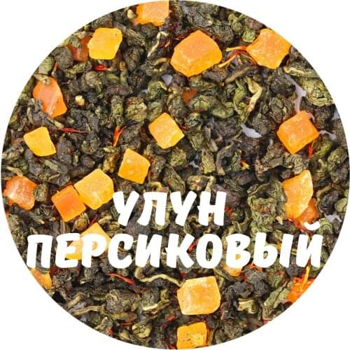 Подари чай.ру Teapots