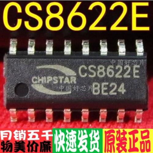 CS8622E CS8622 25W Single Track Class-D Audio Power Amplifier IC Sop-16 Genuine Original