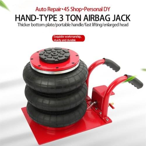 Pneumatic Jack Hand-End 3 Tons Air Bag Jack Horizontal Inflatable Jack Quick Lifting Repair Tool Thickened Steel Plate