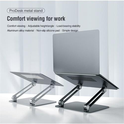 Nillkin Folded ProDesk Adjustable Laptop Stand Holder Aluminum Alloy Silicone Pad For 13 14 15 16.6 inches PC Macbook Air Pro