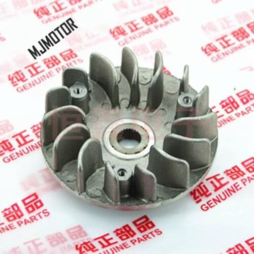 Variator Clutch aluminium alloy fan For Chinese Scooter AG50 AD100 V100CC Suzuki Honda QJ Keeway Yamaha Vespa ATV CVT motor part