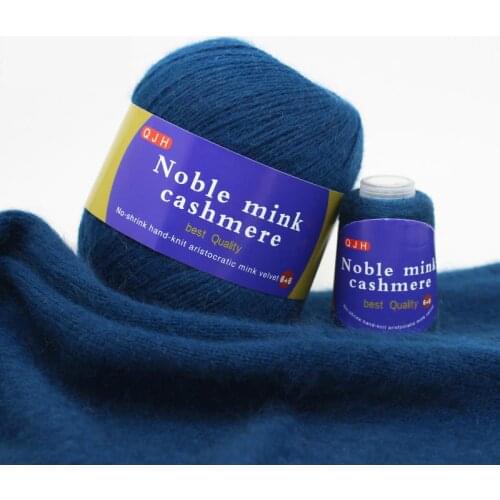 Top quality 100% Mink Yarn For Hand Knitting Cashmere Wool Yarns for knitting hand-knitted wool Sweater scarf yarn fluff thread