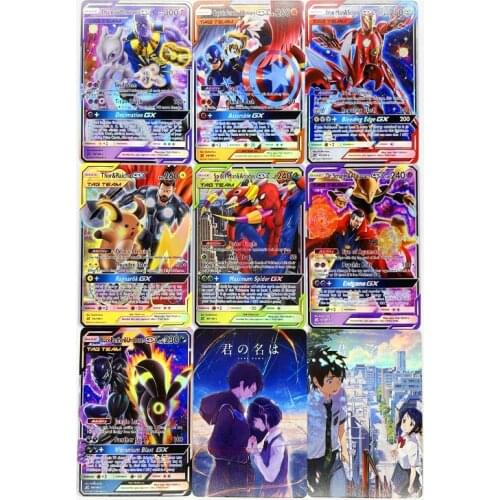 9pcs/set Pokemon GX and Your Name Toys Hobbies Hobby Collectibles Game Collection Anime Cards