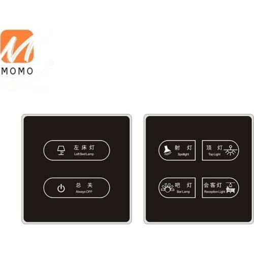 Hotel Switch Accessories Wireless Light Switch Lamp Switch