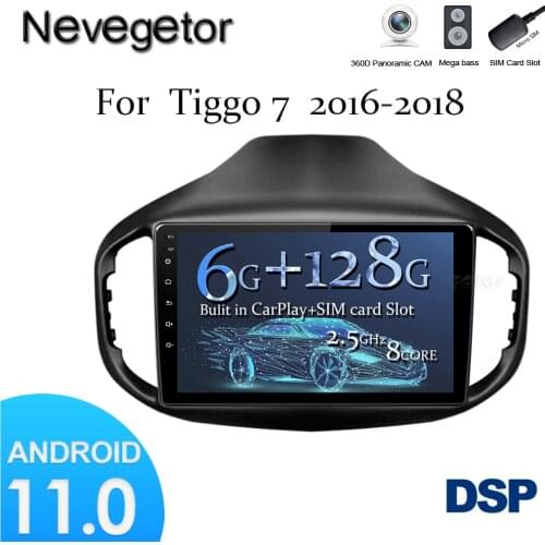 Android 11 For Chery Tiggo 7 2016-2018 Car Radio Multimedia Video Player GPS Navigation NO DVD 2 Din Octa-Core DSP