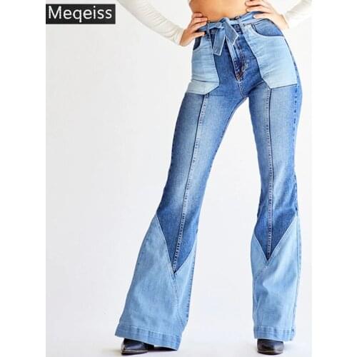 MEQEISS Women's Denim Capri Pants