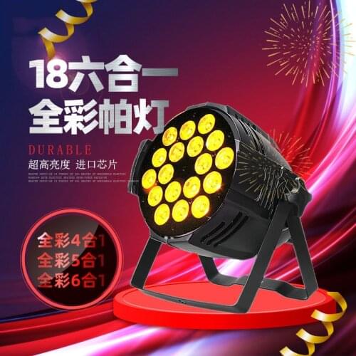 No Tax DMX512 18pcs 18*10w 4in1LED Par Stage Light RGBW 18*15w RGBWA 5in1 Disco 18*18w RGBWAUV 6in1 Disco Party Lights DJ