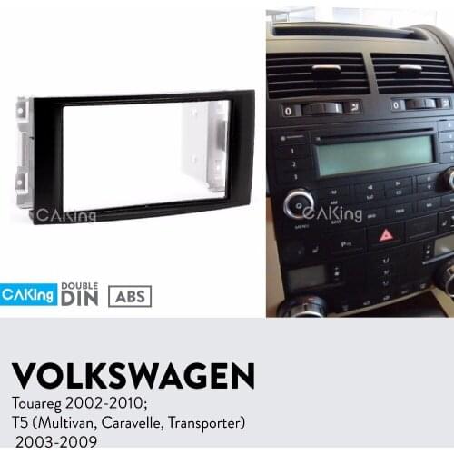 Fascia Radio Panel for Volkswagen Touareg 2002-2010;T5 (Multivan,Caravelle,Transporter) 2003-2009 Dash Fitting Kit Facia Plate