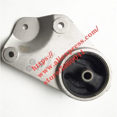 S21-1001710 Rear Engine foot rubber pier for Chery QQ6 S21 Jaggi support rubber mounting bracket suspension cushion