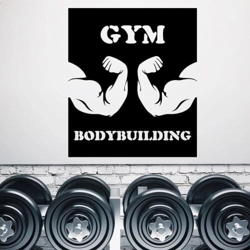 Gym Bodybuilding Wall Sticker Biceps Sport Logo Fitness Club Interior Decor Vinyl Door Window Decals Strong Body Mural Art M140