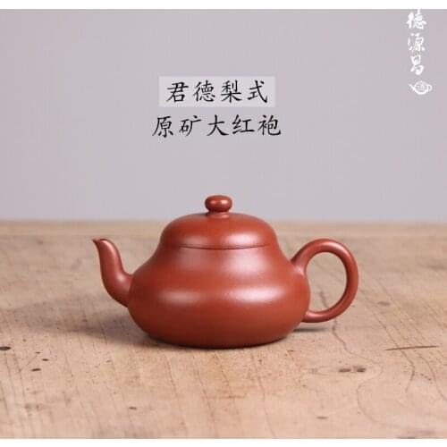 Yixing recommended pure manual undressed ore dahongpao jun assistantengineer Chen Liping half handmade pear type pot